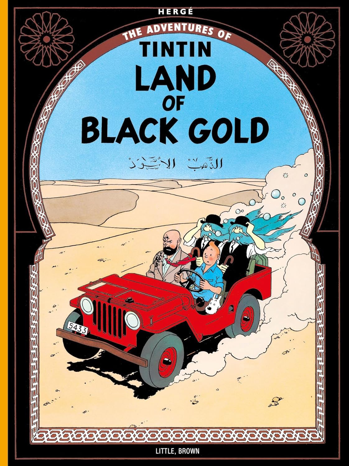 Adventures of Tintin: Land of the Black Gold